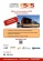 III Congreso Eses Bilbao